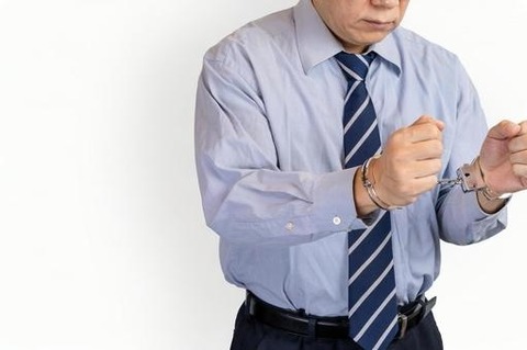 5fd5084103249573fa51c5cd356b0adc