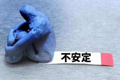 f54fef4fd05f55714e2b99480db5a087