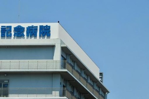 b5b43546807a23f9aef81b4d207a69b1