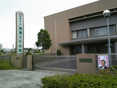 soka_koumei02
