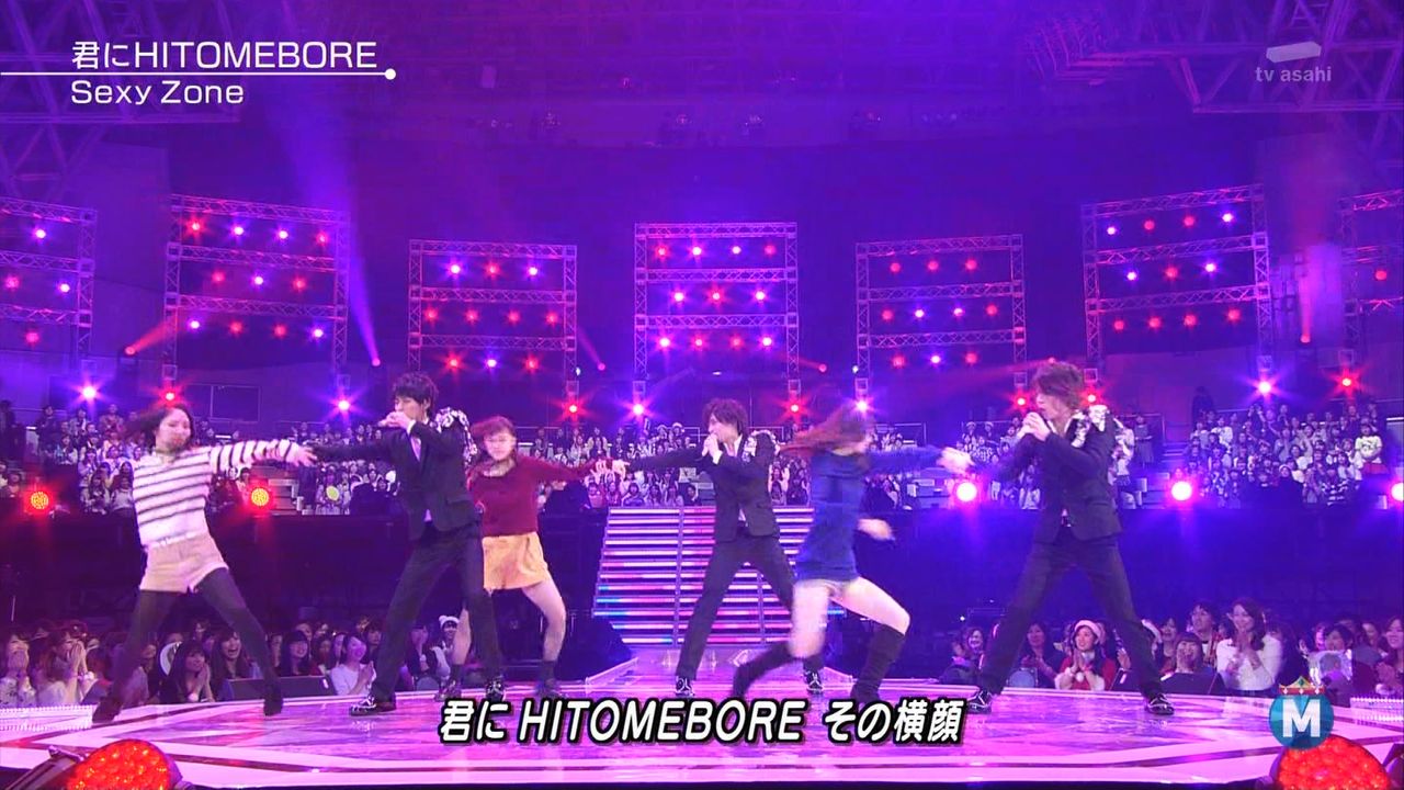 Mステ スーパーライブ14 でやらせ 仕込み発覚 Sexy Zoneの観客の女凄すぎだろwww 動画 画像あり ミュージックステーション まとめの曲がり角 Mステ スーパーライブ14 でやらせ 仕込み発覚 Sexy Zoneの観客の女凄すぎだろwww 動画 画像あり ミュージックステーション まとめの曲がり角