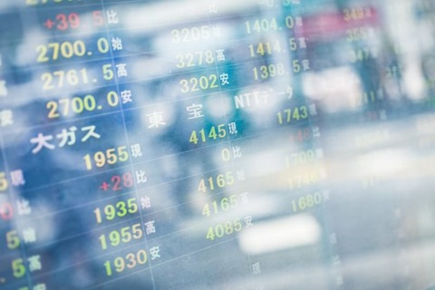 pakuphoto39889PAR57306_TP_V4