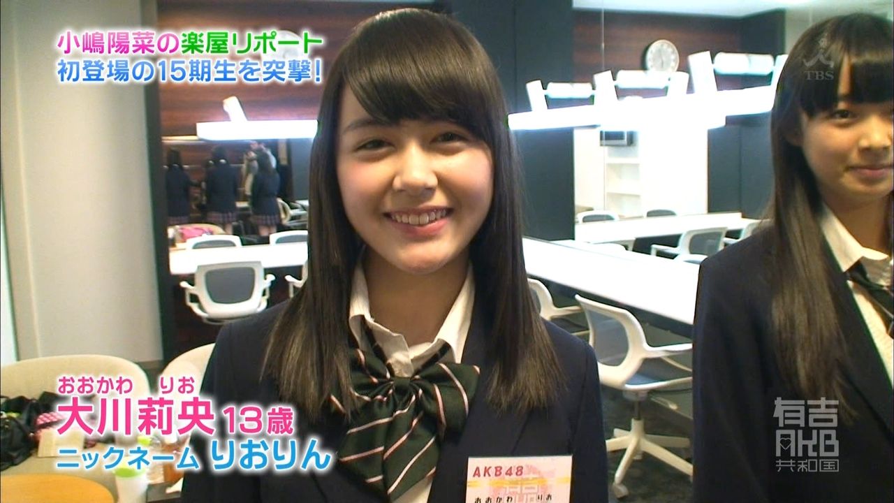 放送事故 Akb大川莉央 15 怪我で公演中に突然倒れ搬送される動画がヤバイ Gif画像あり Newsまとめもりー 2chまとめブログ 放送事故 Akb大川莉央 15 怪我で公演中に突然倒れ搬送される動画がヤバイ Gif画像あり Newsまとめもりー 2chまとめブログ