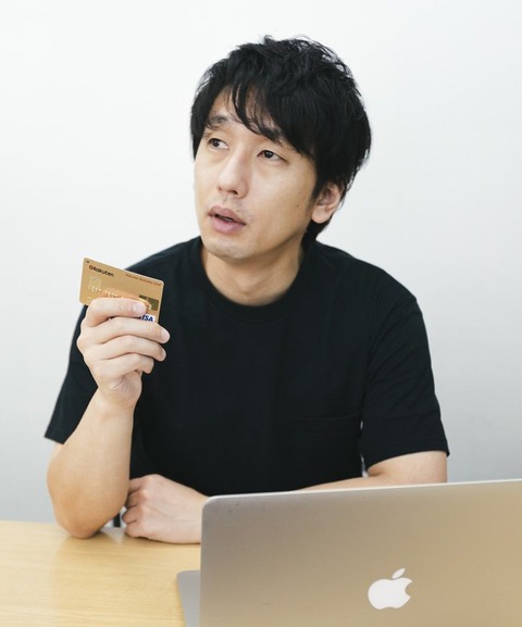 ookawakinketsu0393_TP_V4