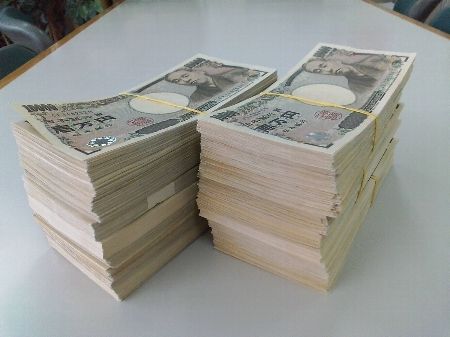 1500万