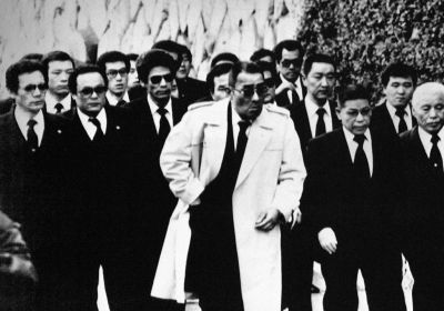 訃報 伝説の六代目山口組 石田章六会長が死去 顔画像あり Newsまとめもりー 2chまとめブログ 訃報 伝説の六代目山口組 石田章六会長が死去 顔画像あり Newsまとめもりー 2chまとめブログ