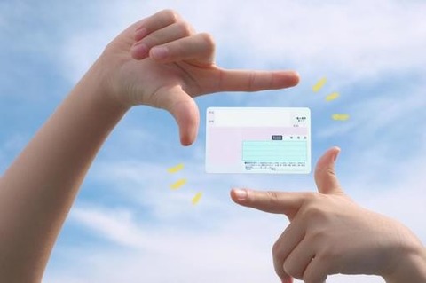 c7300e5e97bdae38ad40fad1003d4690