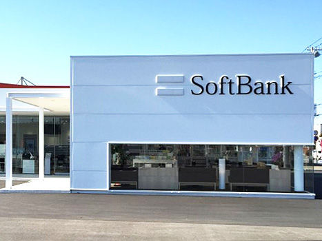 shop_softbank_hitachinaka