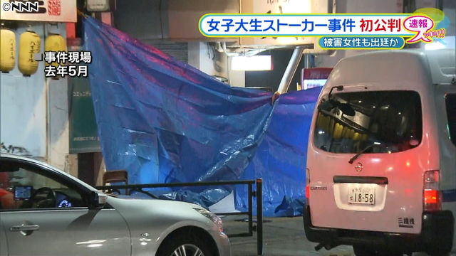 冨田真由 岩埼友宏の親と家族も許さない 今すぐに消えてほしい 2chのアイドルオタクの反応wwwwwww Newsまとめもりー 2ch まとめブログ 冨田真由 岩埼友宏の親と家族も許さない 今すぐに消えてほしい 2chのアイドルオタクの反応wwwwwww Newsまとめもりー 2ch まとめブログ