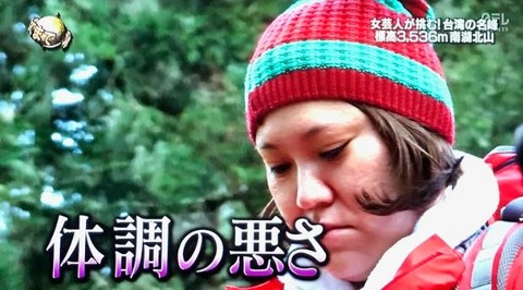 tozan6