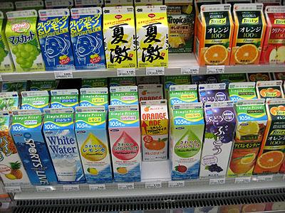 愕然 コンビニの1000ml紙パックの飲み物飲んでる奴ｗｗｗｗｗｗｗ Newsまとめもりー 2chまとめブログ