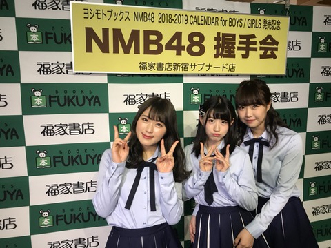 DY-MjfAUMAARXJP