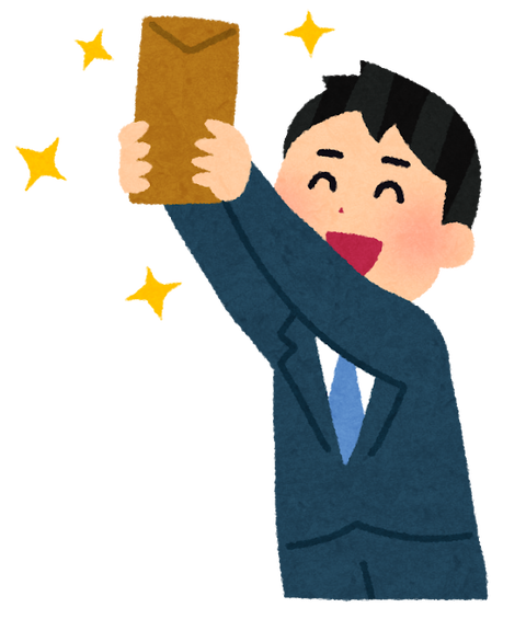 960F1784-66BB-4205-BB85-9F1B30773D87