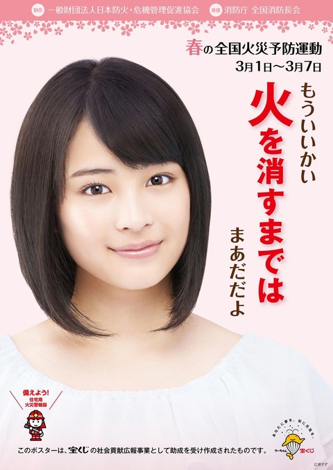 cd72f670