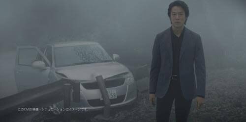 悲報 堤真一の事故現場の現在 画像あり Newsまとめもりー 2chまとめブログ 悲報 堤真一の事故現場の現在 画像あり Newsまとめもりー 2chまとめブログ