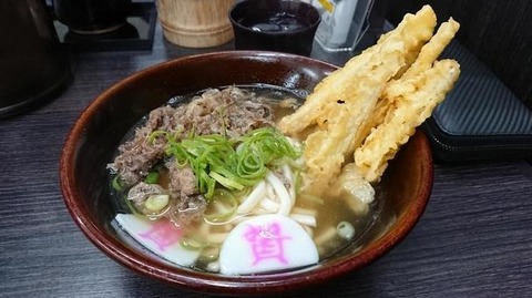 6a5ea42400da0ef755de24c0f34d0b6c