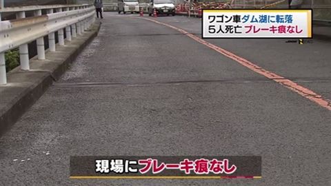 news2785287_6