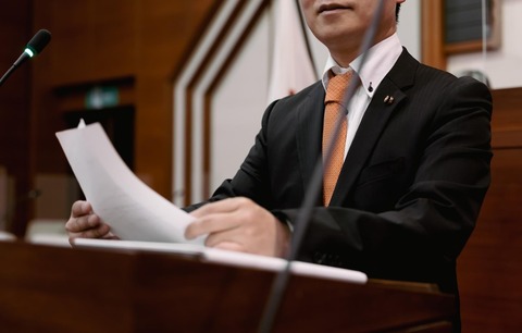 tklgikai_R6_0755-9292_TP_V