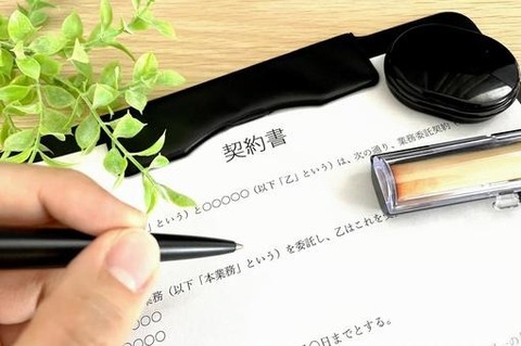 d035ed819df1cc68eb044b55761376ed