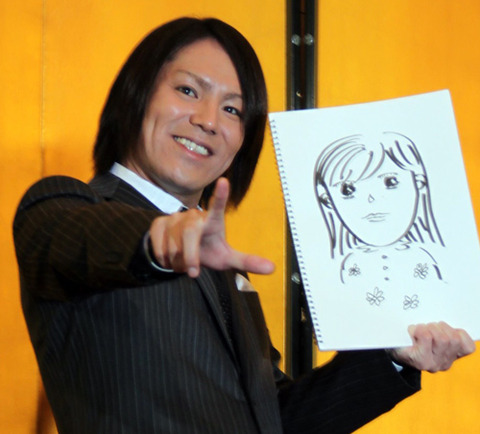 G20120319002862460_view