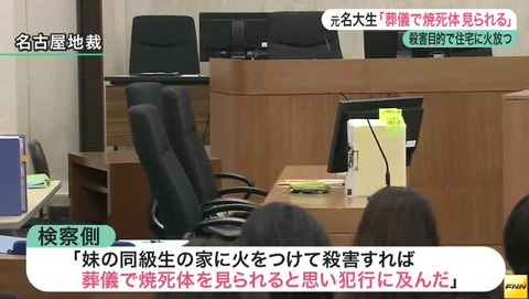 1740_2159189_11019053_11267238_47_00006_l