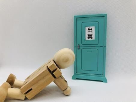 fd1da47c293575827993366d422c5e77