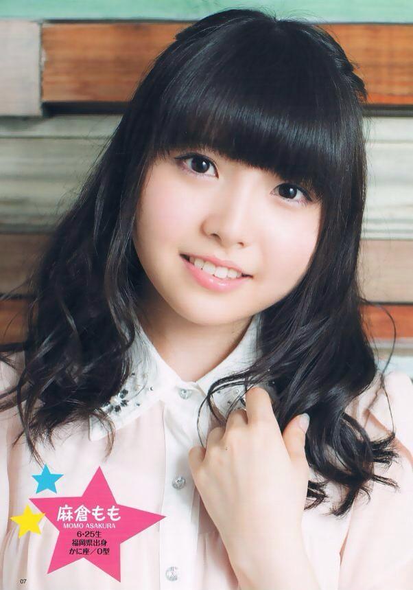 麻倉もも という声優が滅茶可愛い 数年に一度のルックスと話題にwww 画像あり 2ch 顔丸い これはかわいい Newsまとめも りー 2chまとめブログ 麻倉もも という声優が滅茶可愛い 数年に一度のルックスと話題にwww 画像あり 2ch 顔丸い これはかわいい Newsまとめも りー 2chまとめブログ