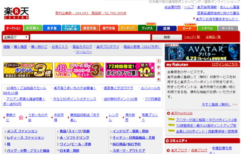 20150717205156