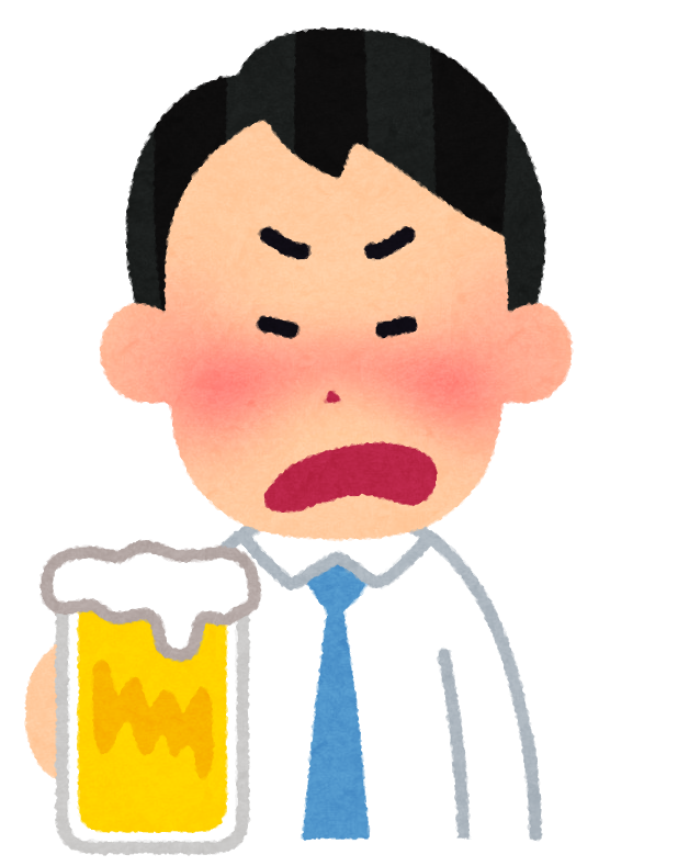 呆然 バイトのおじさん主催の飲み会に参加した結果wwwww Newsまとめもりー 2chまとめブログ 呆然 バイトのおじさん主催の飲み会に参加した結果wwwww Newsまとめもりー 2chまとめブログ