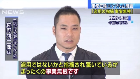 20150805125038opip