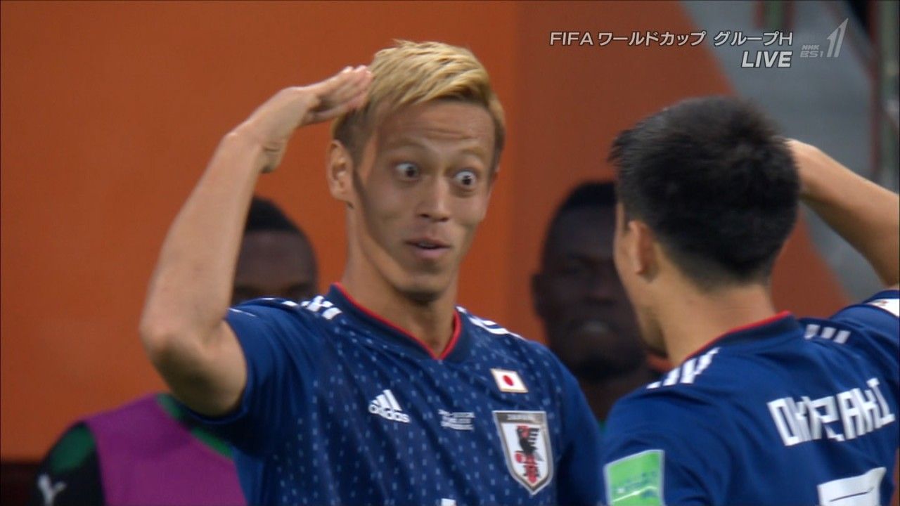 W杯 セネガル戦 本田圭佑が得点した結果wwwwww Newsまとめもりー 2chまとめブログ W杯 セネガル戦 本田圭佑が得点した結果wwwwww Newsまとめもりー 2chまとめブログ
