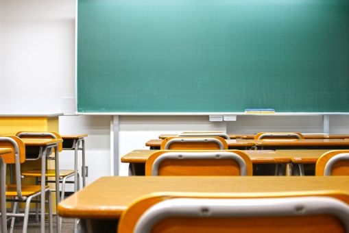 いじめ 松江 中学校 第 三