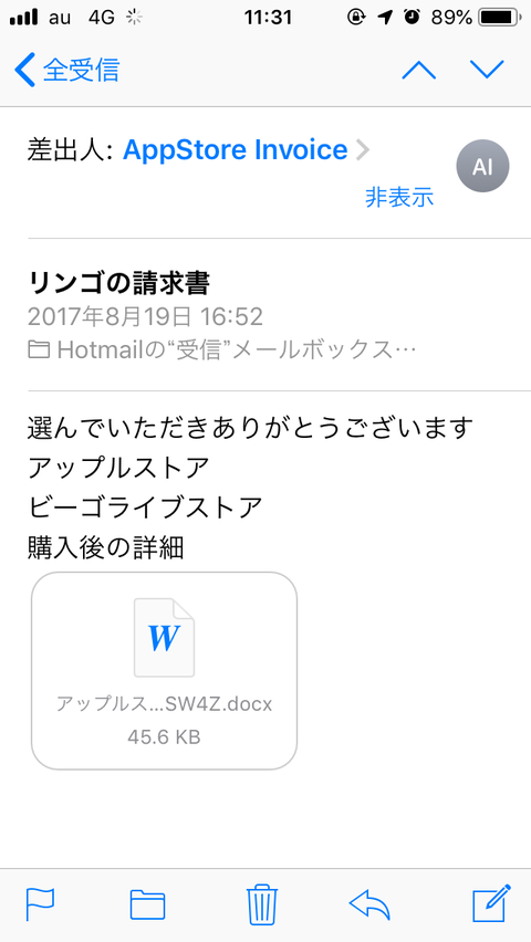 lDxM9AS