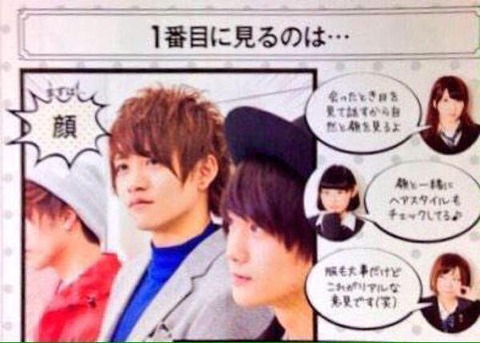 3mUmATP