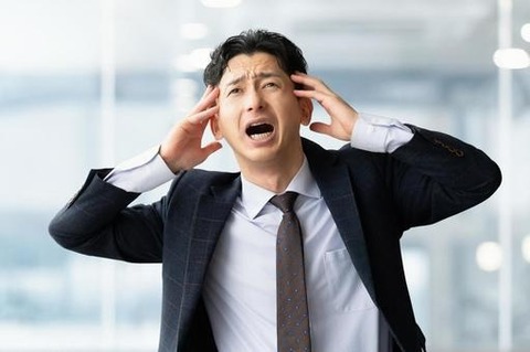 606b5e6f589df21bd0875fcfc668b596