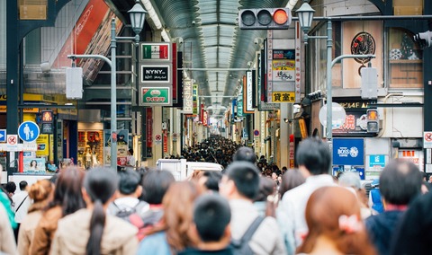 【新型コロナ】大阪にとんでもない物が出現・・・・・（※衝撃画像）