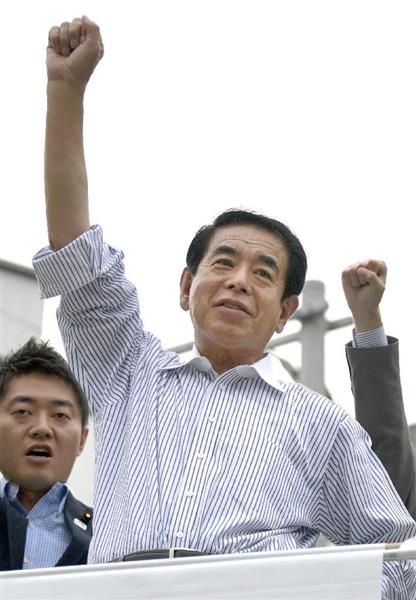横領 下村博文の元秘書 平慶翔がガチでヤバイ 平愛梨の弟 Newsまとめもりー 2chまとめブログ 横領 下村博文の元秘書 平慶翔がガチでヤバイ 平愛梨の弟 Newsまとめもりー 2chまとめブログ