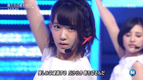 宮脇咲良の目の涙袋が巨大化 Hkt48の整形モンスターがmステ出演した際の顔の変化が話題に 比較画像あり 2ch メイクだろ 鼻はやってるな ツイィィィィィィィ速ーーーーー 宮脇咲良の目の涙袋が巨大化 Hkt48の整形モンスターがmステ出演した際の顔の変化が話題に 比較画像あり 2ch メイクだろ 鼻はやってるな ツイィィィィィィィ速ーーーーー