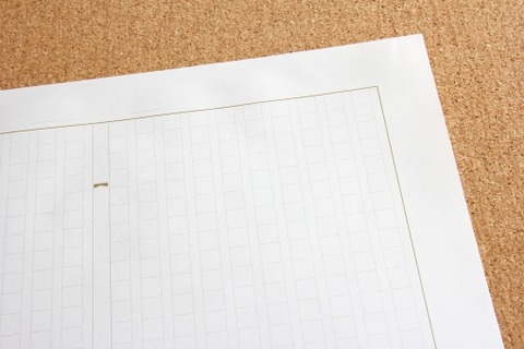 009a2c0a2fdcdbd52ec814eb4a17115a_t