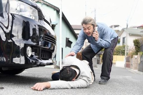 65dd246cecf819f747a77cc01a7d6933