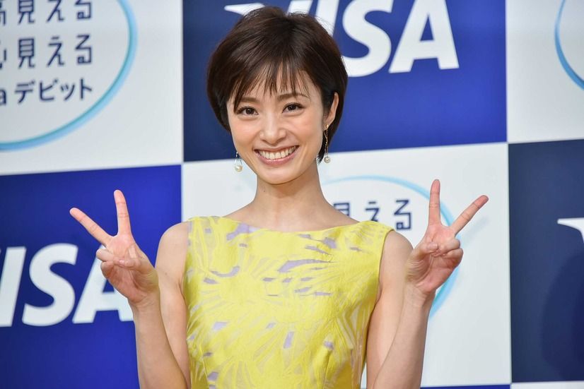 速報 激やせ上戸彩が髪型をベリーショートにイメチェンした結果wwwww 画像あり Newsまとめもりー 2chまとめブログ 速報 激やせ上戸彩が髪型をベリーショートにイメチェンした結果wwwww 画像あり Newsまとめもりー 2chまとめブログ
