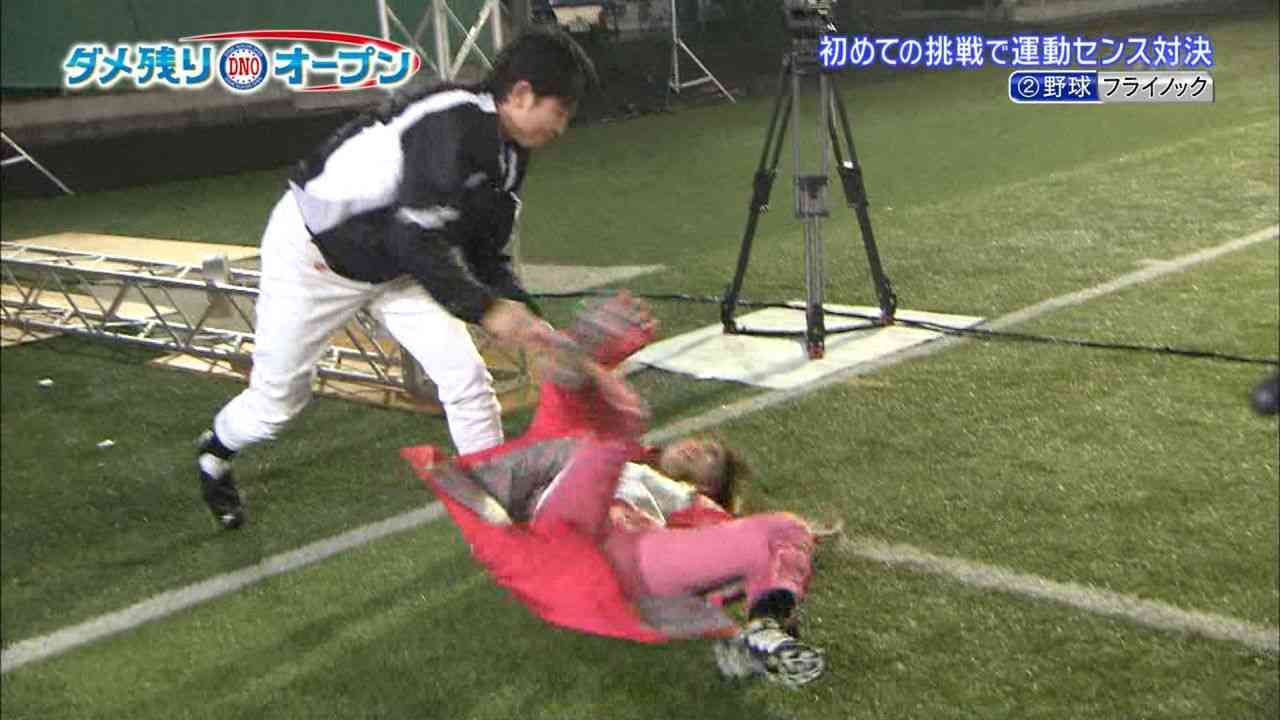 尾崎ナナ 相本あきこ がロンハーで有吉弘行に投げ飛ばされた結果ｗｗｗ 過去には 枕 整形 を谷澤恵里香に暴露されるなど散々だと話題にｗｗｗ 動画 画像あり Newsまとめもりー 2chまとめブログ