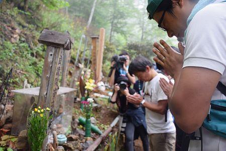 o0450030120160812at14_p