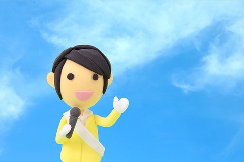 97921ff7a70aa160ac6e28760e8a4880_t