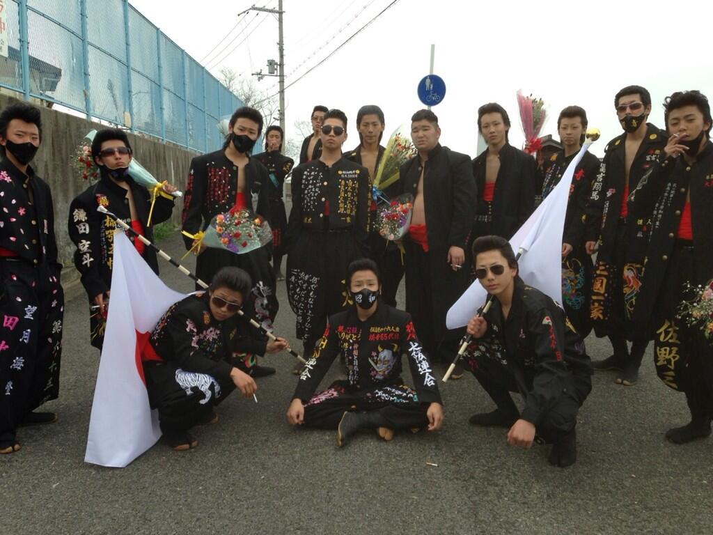 大阪 不良 中学 大阪 不良 中学
