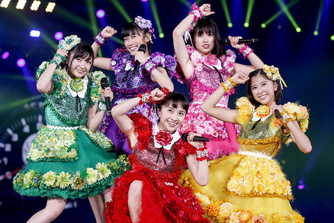 news_header_0227MCZ_SAPPORO_DOME_01