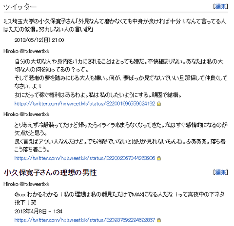 33dfa8141990ec0fa157f370bd6f36cd