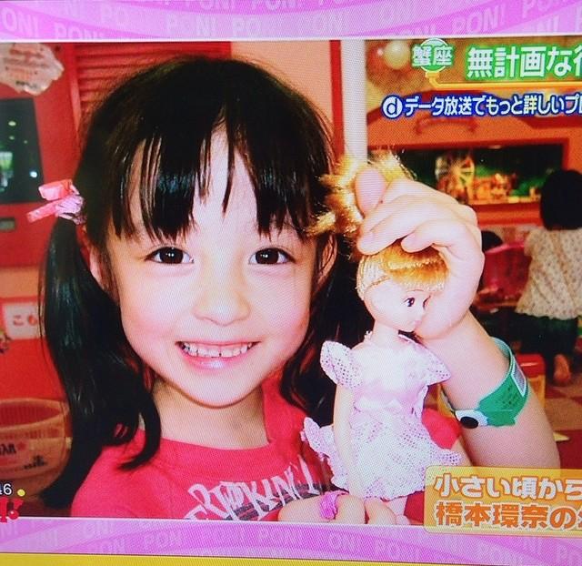 天使降臨 Girlswalker35のblog