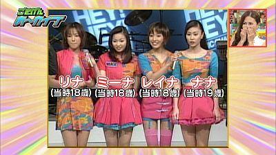 default_d2998f83dd138771f545c84fd68076a8