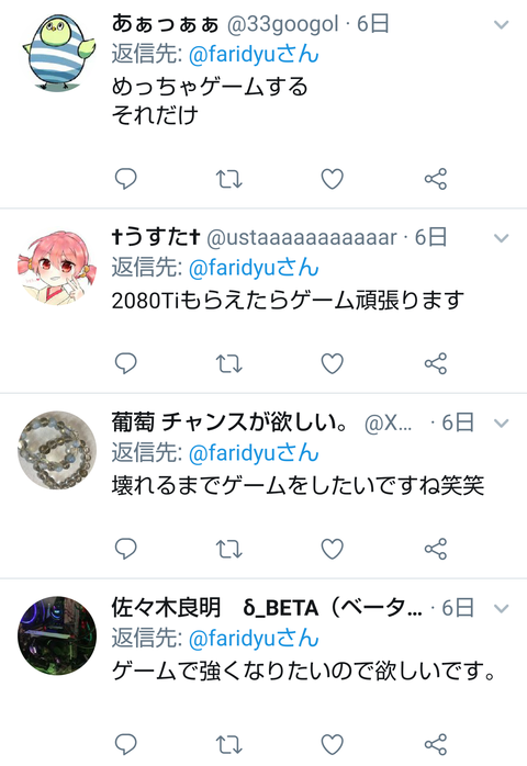5lTMN5k